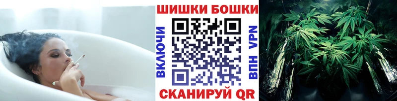 Как найти наркотики Самара АМФ Меф мяу мяу APVP