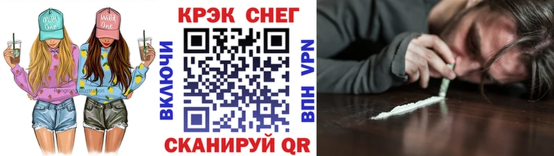 Кокаин 98%  где можно купить наркотик  blacksprut ссылки  Самара 
