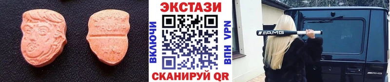 ЭКСТАЗИ TESLA  Самара 