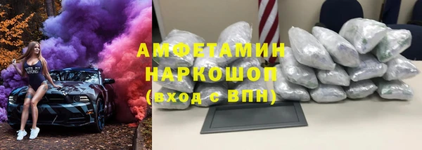 эйфоретик Алексеевка