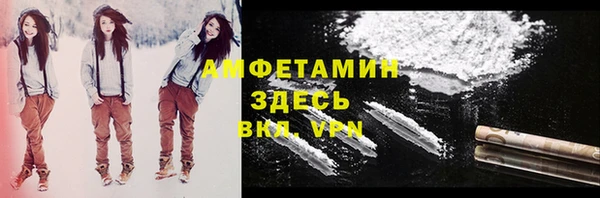 эйфоретик Алексеевка