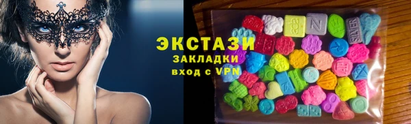 мефедрон VHQ Остров