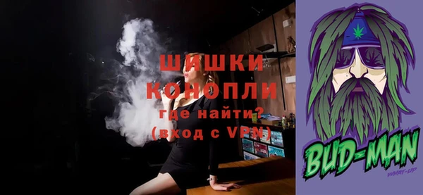 мефедрон VHQ Остров
