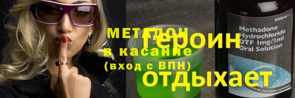 PSILOCYBIN Алзамай