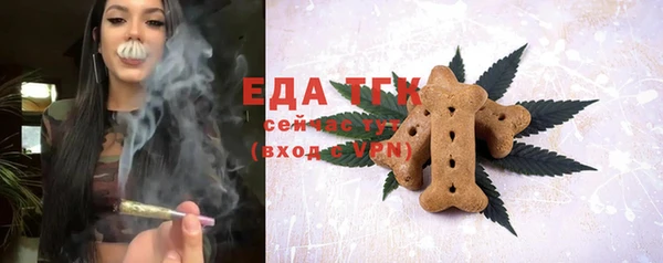 не бодяженный Алексин