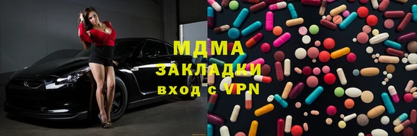 не бодяженный Алексин