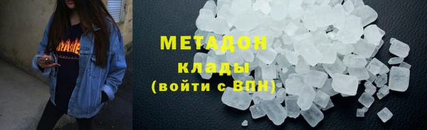 эйфоретик Алексеевка
