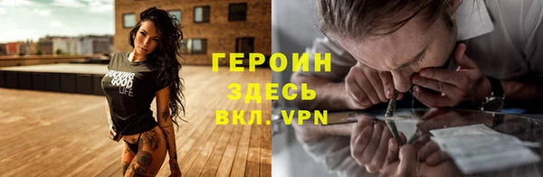 PSILOCYBIN Алзамай