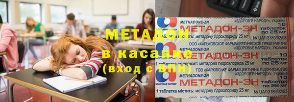 эйфоретик Алексеевка