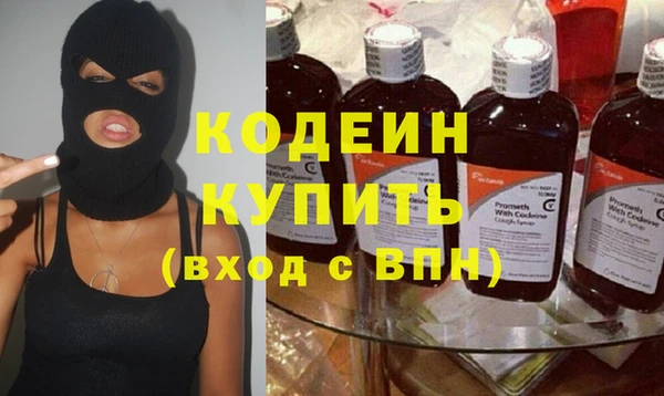 не бодяженный Алексин