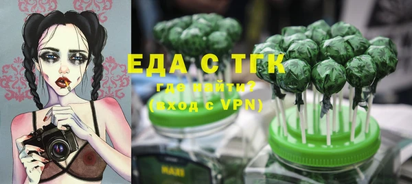 не бодяженный Алексин