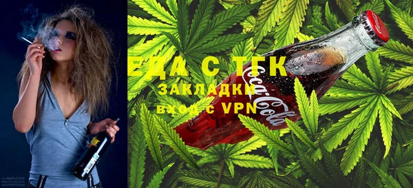 наркотики Осташков