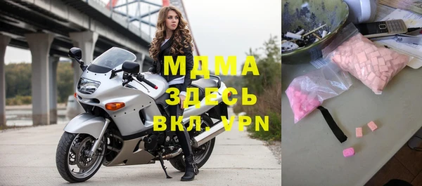 не бодяженный Алексин