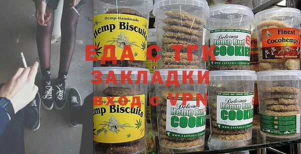 не бодяженный Алексин