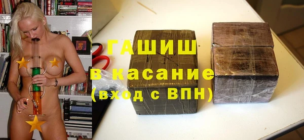 эйфоретик Алексеевка