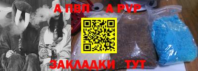 мескалин Среднеуральск