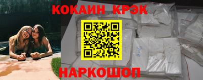 мескалин Среднеуральск