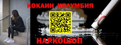 мескалин Среднеуральск