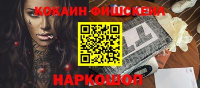 дистиллят марихуана Тара