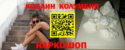 мескалин Среднеуральск