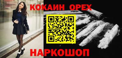 мескалин Среднеуральск
