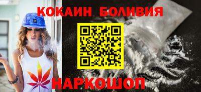 мескалин Среднеуральск