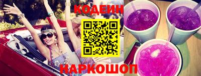 spice Старая Купавна