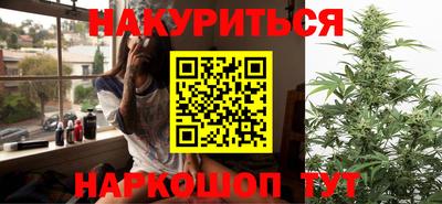 spice Старая Купавна