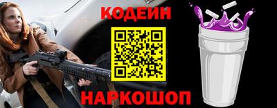 мескалин Среднеуральск