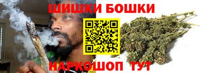 spice Старая Купавна