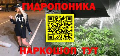 мескалин Среднеуральск