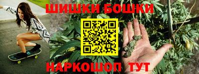 прущие крисы Ставрополь
