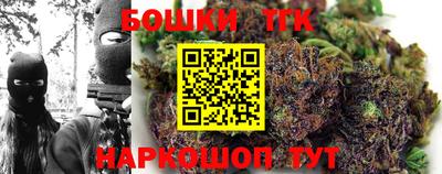 ECSTASY Татарск