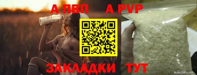 мескалин Среднеуральск