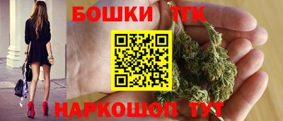прущие крисы Ставрополь