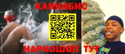 мескалин Среднеуральск