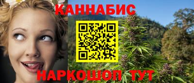 мескалин Среднеуральск