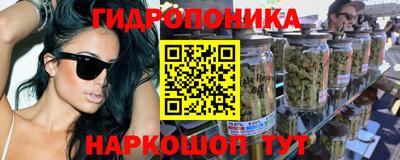 spice Старая Купавна