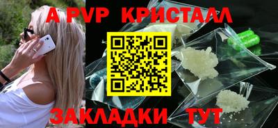 мескалин Среднеуральск