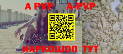 мескалин Среднеуральск