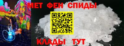spice Старая Купавна