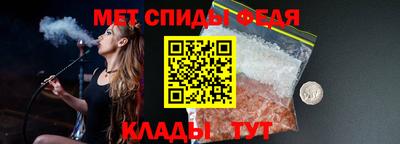 прущие крисы Ставрополь
