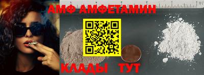 spice Старая Купавна