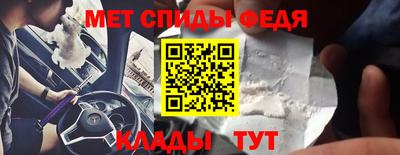 spice Старая Купавна