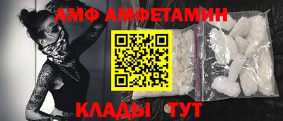 spice Старая Купавна