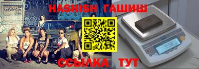 мескалин Среднеуральск