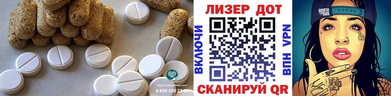 где купить наркоту Самара ЛСД экстази ecstasy