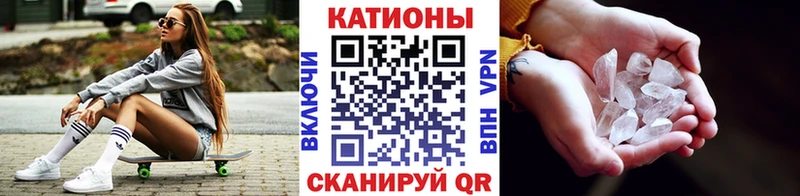 цены наркотик  Самара  Мефедрон mephedrone 